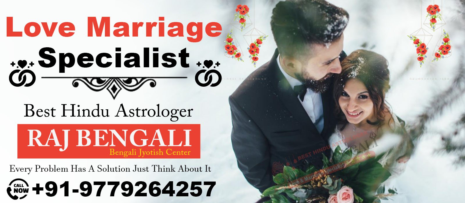love-marriage