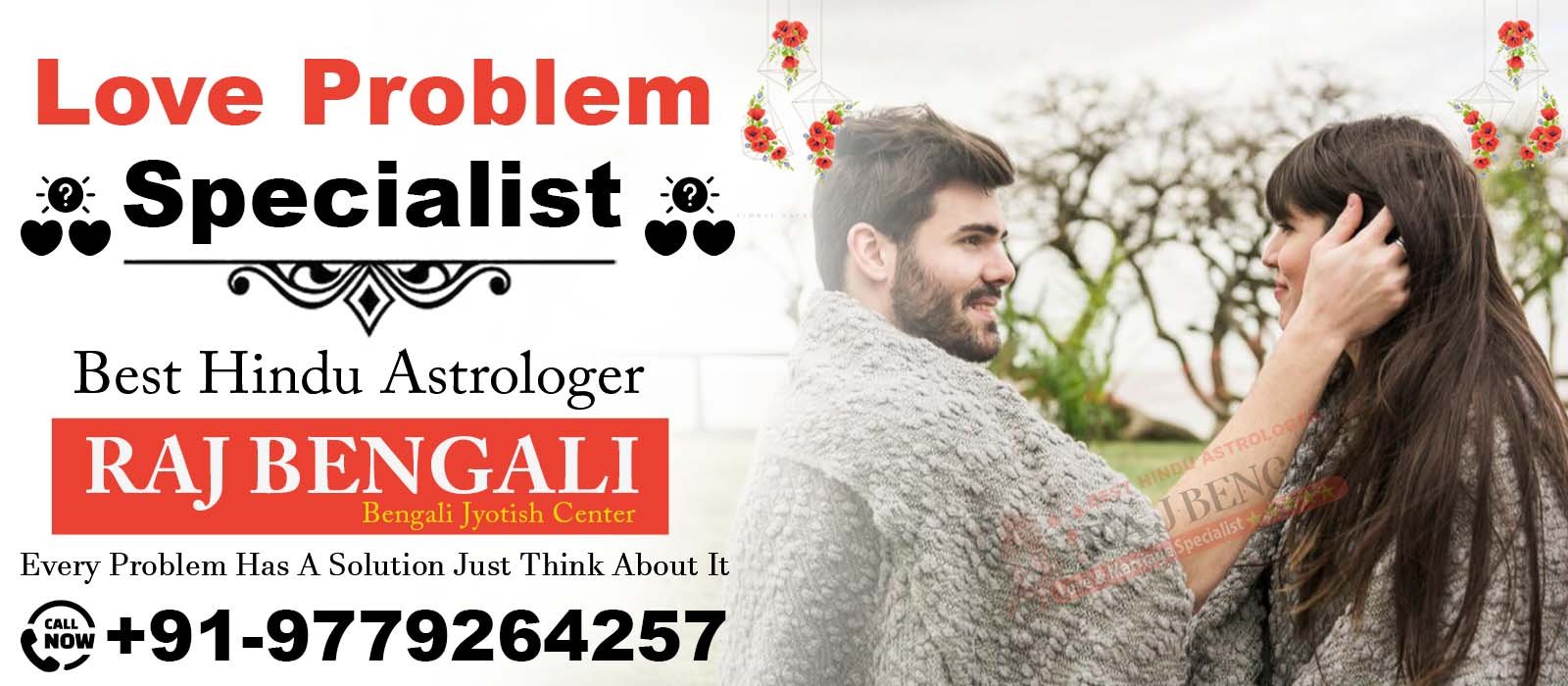 love-problem