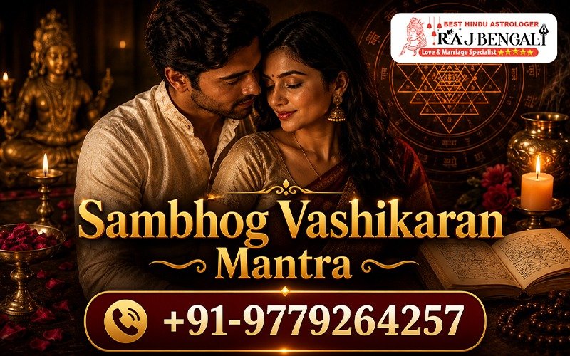 Sambhog-Vashikaran-Mantra