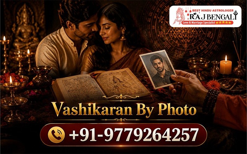 Vashikaran-By-Photo